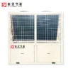 Air to Water Heat Pump, KELING, HVAC, R410a, 30kw - view 6