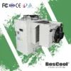 All-in-one Monoblock Refrigeration Unit, 380 V, -35℃ (2840W) - view 2