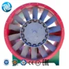 Alloy Mine Axial Fan, Al7-30, 30Kw, Explosion-Proof, Aluminum - view 5