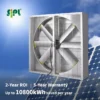 Alloy Wall-mounted Axial Fan, Aluminum, BLDC, Solar