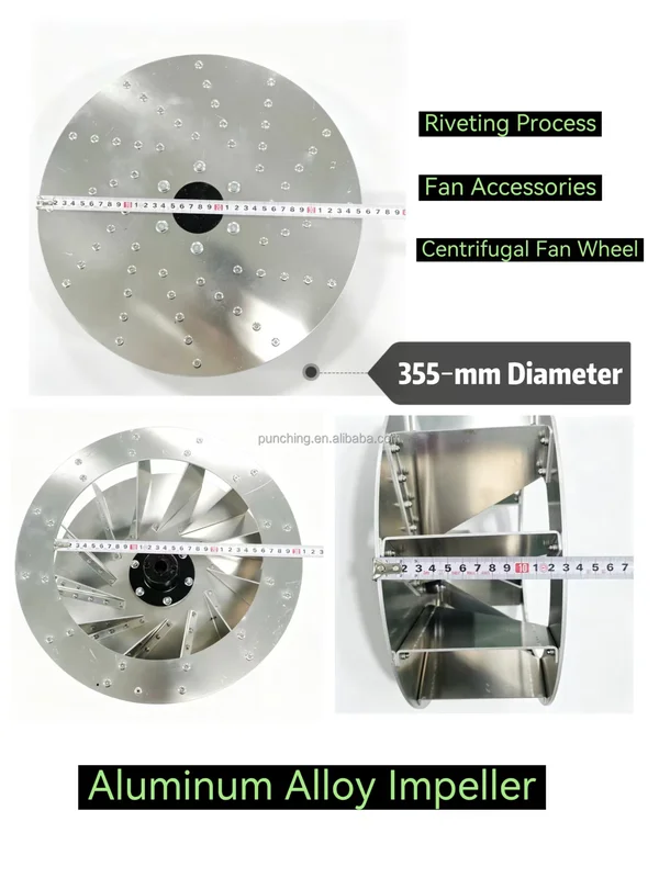 Aluminum Alloy Centrifugal Impeller - view 4