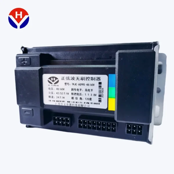 Aluminum Integrated Controller, 48V, 60V, 72V - view 3