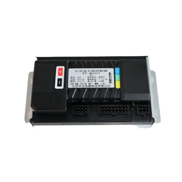Aluminum Integrated Controller, 48V, 60V, 72V - view 5