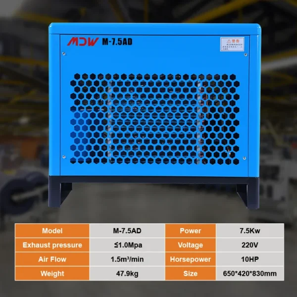 Aluminum Screw Filter, 7.5KW, 1.5m/min - view 3