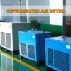 Aluminum Screw Filter, 7.5KW, 1.5m/min - view 6