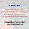 And Heating Water Chiller, R-404A - view 6