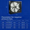Anti-corrosion Axial Fan, FRP, 54in - view 3