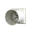 Anti Corrosion Fiberglass Fan, FRP, 220 V - view 5