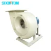 Anti-corrosion Frp Blower, 11KW, 380V, Centrifugal - view 4