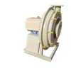 Anti-corrosion Radial Exhaust Fan, WANTONG, Centrifugal - view 5