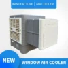 Aoycn Window Air Cooler, 6000cmh, 6000m³, 180kw - view 2
