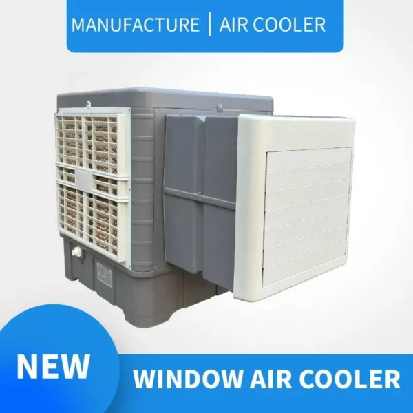 Aoycn Window Air Cooler, 6000cmh, 6000m³, 180kw - view 2