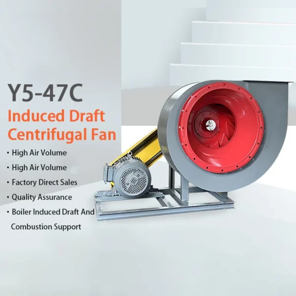 Application Centrifugal Snail Fan, 220V - view 2