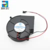 Arrival Printer Cooling Fan, 24V, 0.8A, FD9733BHB - view 2