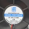 Arrival Printer Cooling Fan, 24V, 0.8A, FD9733BHB - view 3