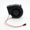 Arrival Printer Cooling Fan, 24V, 0.8A, FD9733BHB - view 4
