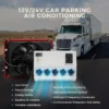 Auto Parking Air Conditioner, XMZ, 24V - view 2