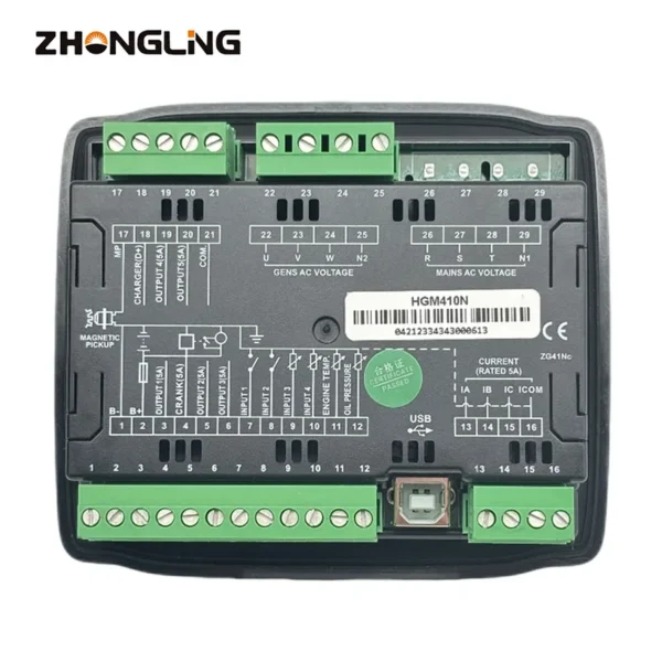 Auto Start Control Panel, HGM, 410N, HGM410N - view 6