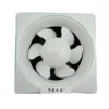 Automatic Incubator Ventilation Fan, Chicken-93%, 110v - view 3