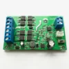 Automatic Pwm Motor, VVDC, 12V, 24V, 48V - view 2
