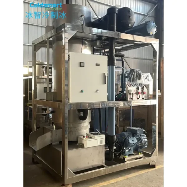 Automatic Tube, 4.5kw, R404A - view 2