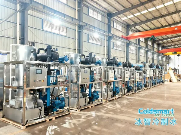 Automatic Tube, 4.5kw, R404A - view 6
