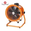 Axial Air Ventilation Fan, Portable, 110, Electric - view 2