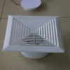 Axial Bathroom Exhaust Fan, 4-inch, 220-240V, Waterproof - view 2