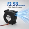 Axial Blower, 5025, 50x50x25mm, 12v, Brushless