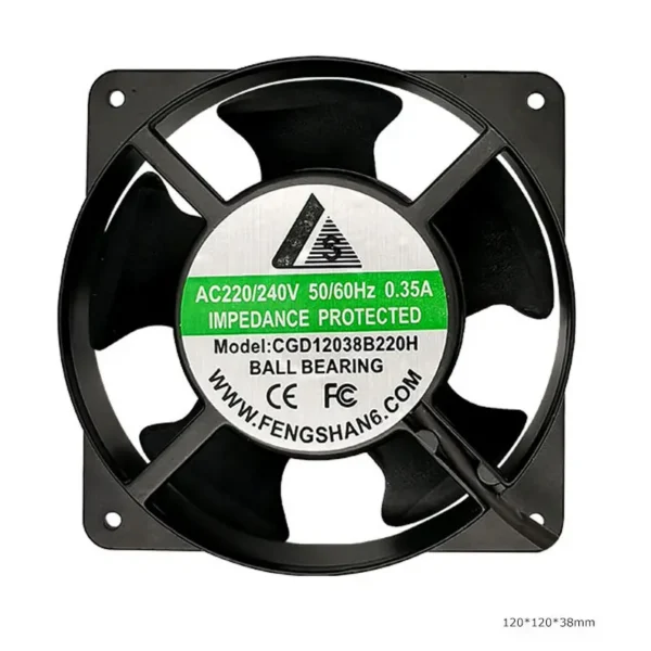 Axial Cabinet Fan, Waterproof, IP55, IP67, IP68 - view 2