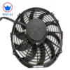 Axial Condenser, 24V, 10inch, LNF2210B - view 3