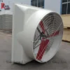 Axial Cooling Exhaust Fan, FRP, 380V, Nylon fiber - view 3