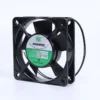 Axial Cooling Fan, 11025, 220V, 110mm - view 5