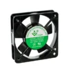 Axial Cooling Fan, 110mm, IP55, Waterproof, 110/120V-220/240V