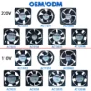 Axial Cooling Fan, 120x120x38mm, 110V, CNC - view 3