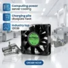 Axial Cooling Fan, 12CM, 120x120x38mm, PBT, 12V