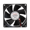 Axial Cooling Fan, 12V, 24V, 48V, 120x120x38