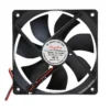 Axial Cooling Fan, 12V, 24V, 48V, 120x120x38 - view 3