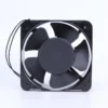 Axial Cooling Fan, 15050, 220V - view 3