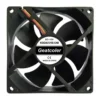 Axial Cooling Fan, 15mm, 18mm, 20mm, 30mm - view 4