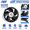 Axial Cooling Fan, 24V, 6314HR, 172mm, Inverter - view 5