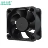 Axial Cooling Fan, 380V, Wall, Ceiling, 3-Year - view 4