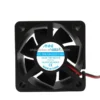 Axial Cooling Fan, ANNEWELL, IP55, 5020, Waterproof