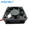Axial Cooling Fan, ANNEWELL, IP55, 5020, Waterproof - view 6