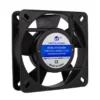 Axial Cooling Fan, Customized13532, Aluminum, 135*135*32mm - view 3