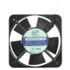 Axial Cooling Fan, IP68/67/54, Waterproof, 150x150x51mm-01