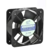 Axial Cooling Fan, IP68/67/54, Waterproof, 150x150x51mm-01 - view 2