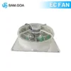 Axial Cooling Fan, Waterproof, IP54