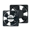Axial Cooling Fan, Waterproof, IP65/IP67/IP68, 120x120x25mm - view 2