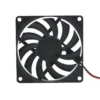 Axial Cooling Fan, WELLSUNFAN, 80mm
